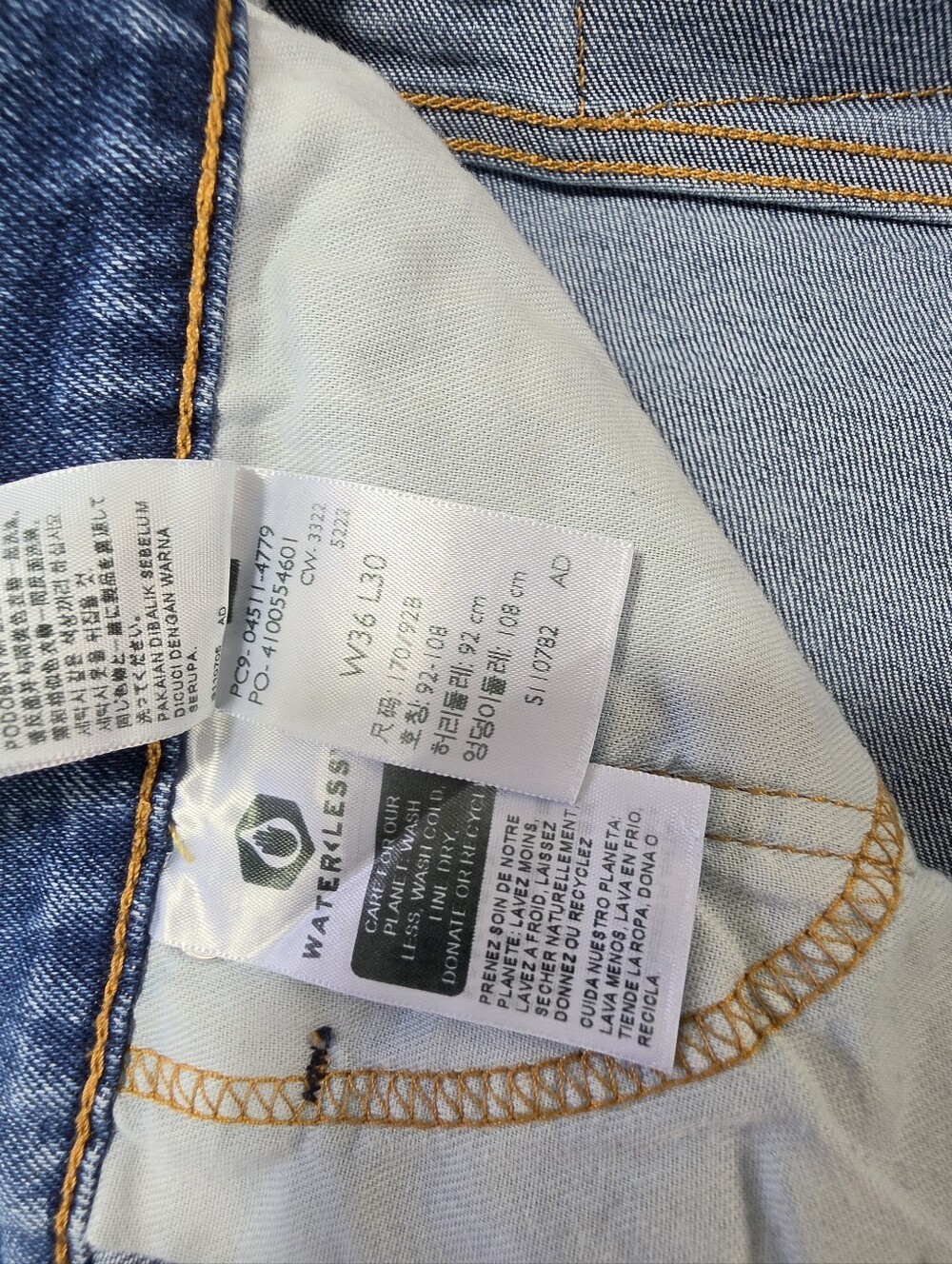 Levi's Men's Jeans 511 - Size 36X30 - Picture 3 of 10